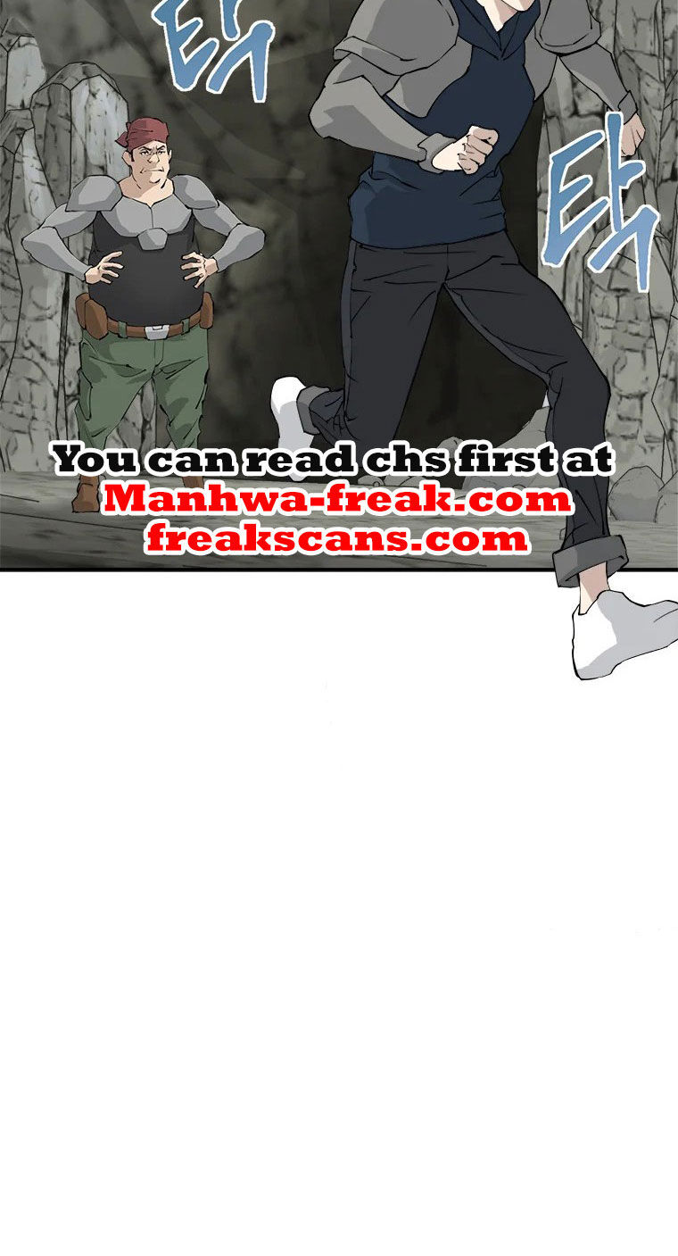 Lv 1 Bất Khả Chiến Bại Chap 1 - Next Chap 2