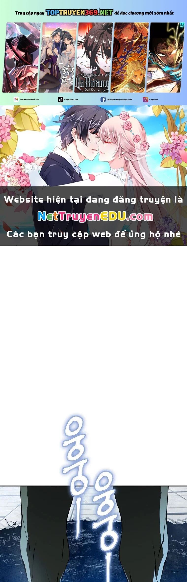 Lv 1 Bất Khả Chiến Bại Chap 10 - Next Chap 11