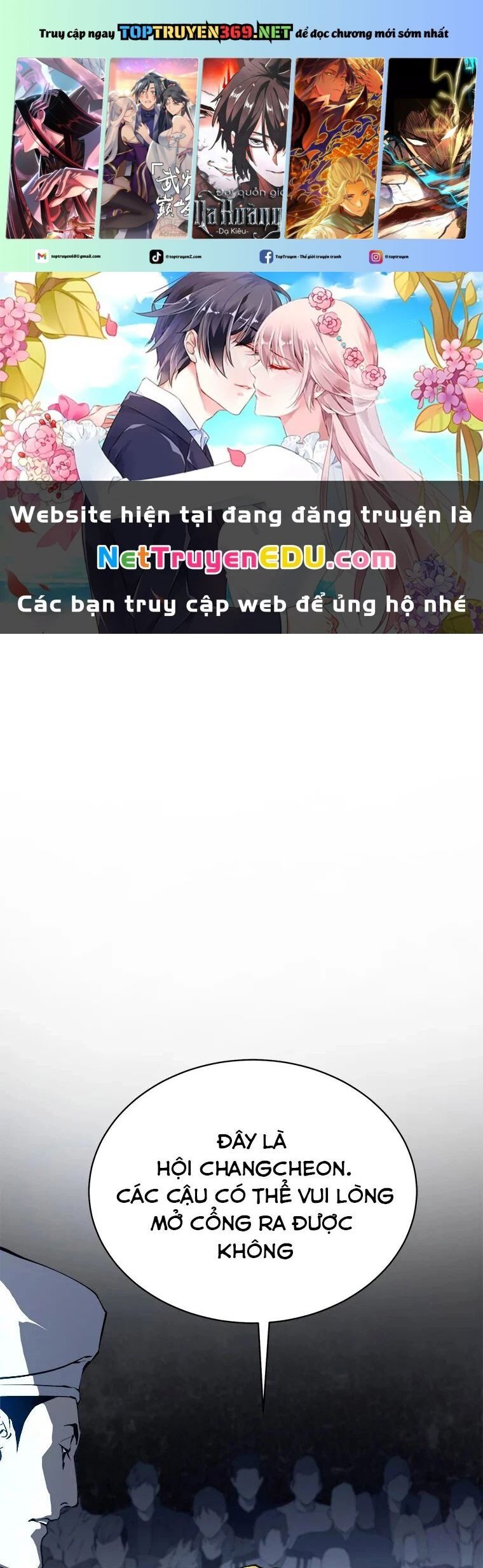 Lv 1 Bất Khả Chiến Bại Chap 12 - Next Chap 13