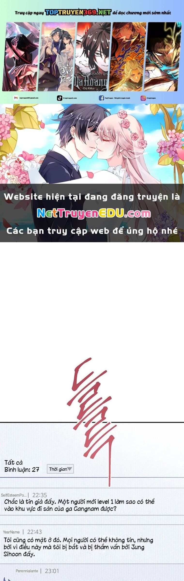 Lv 1 Bất Khả Chiến Bại Chap 13 - Next Chap 14