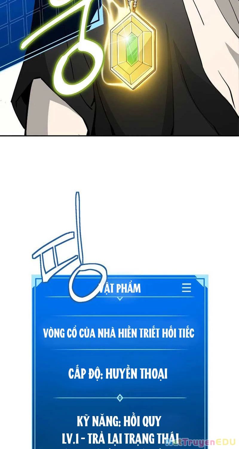 Lv 1 Bất Khả Chiến Bại Chap 16 - Next Chap 17
