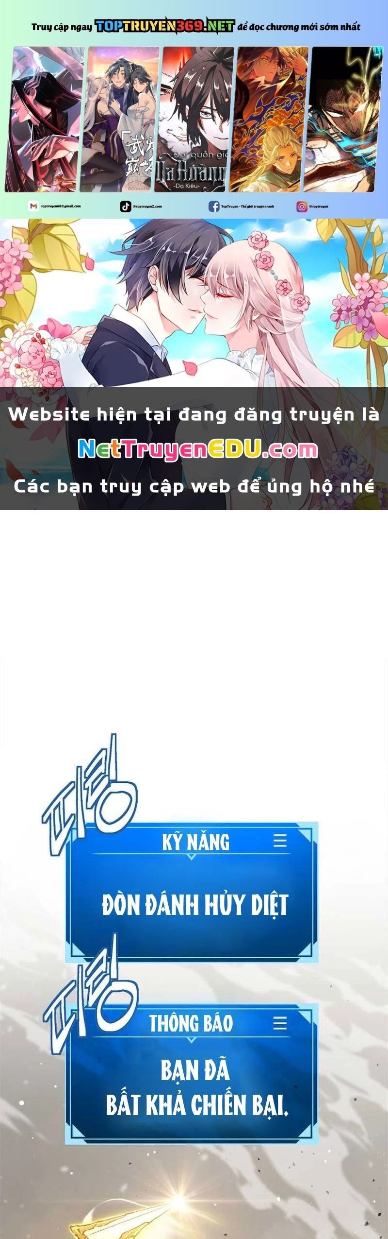 Lv 1 Bất Khả Chiến Bại Chap 18 - Next Chap 19
