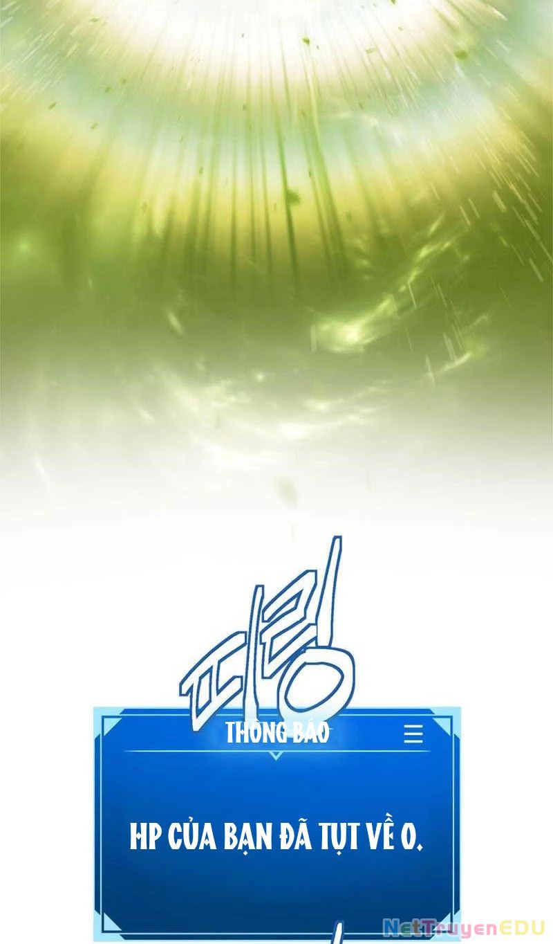 Lv 1 Bất Khả Chiến Bại Chap 18 - Next Chap 19