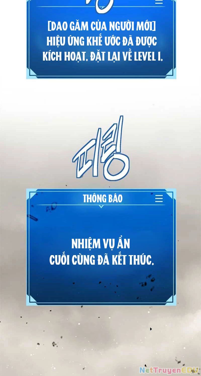 Lv 1 Bất Khả Chiến Bại Chap 18 - Next Chap 19