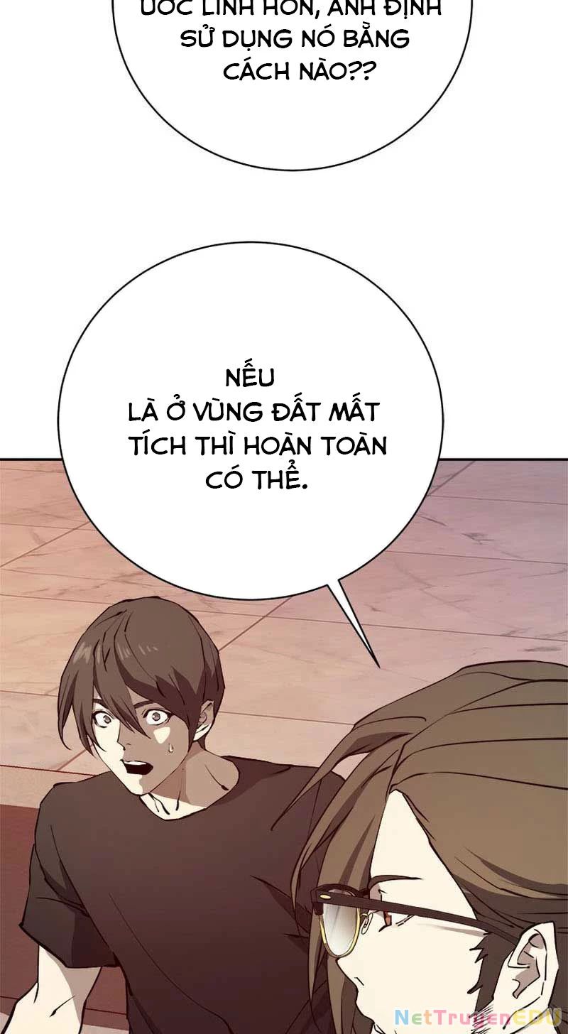 Lv 1 Bất Khả Chiến Bại Chap 19 - Next Chap 20