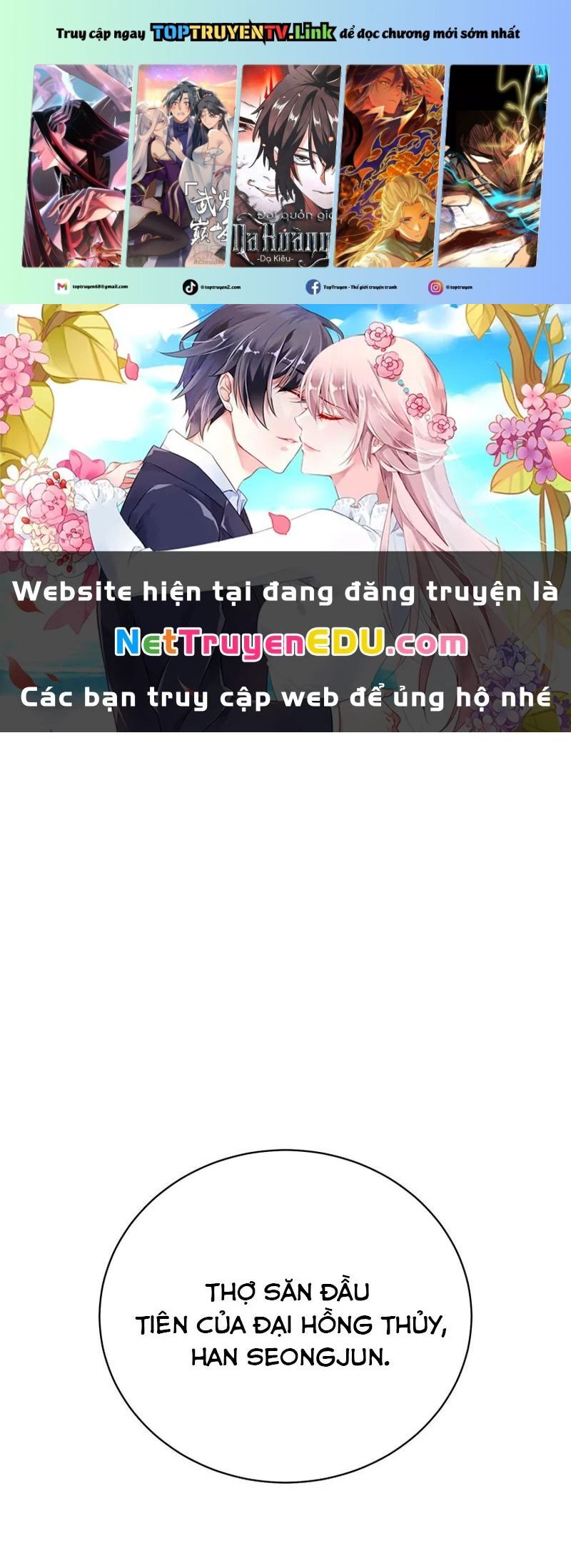 Lv 1 Bất Khả Chiến Bại Chap 20 - Next Chap 21