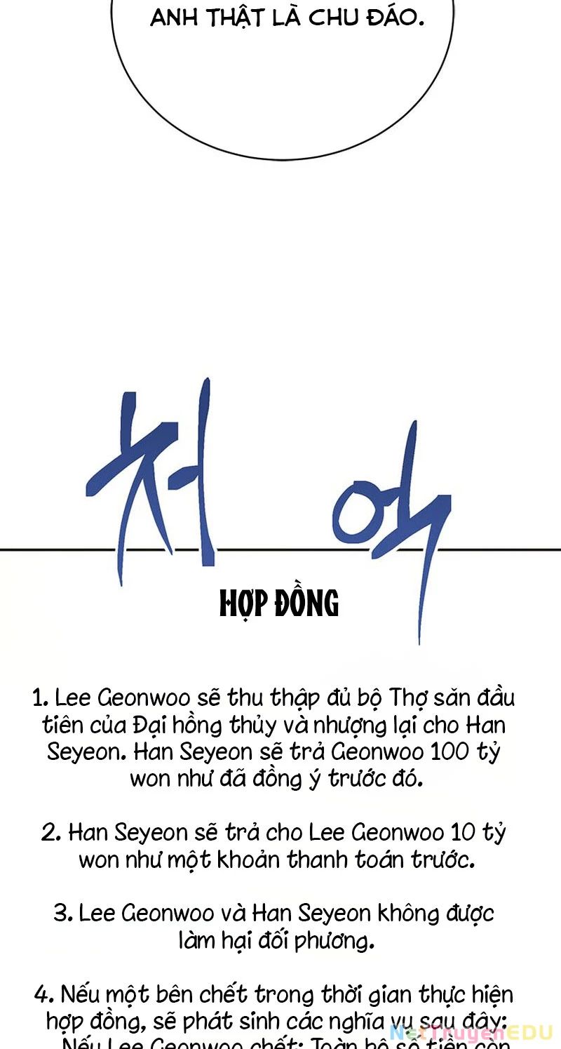 Lv 1 Bất Khả Chiến Bại Chap 20 - Next Chap 21