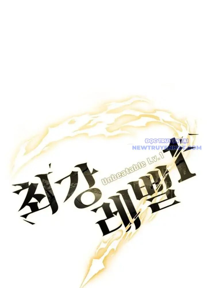 Lv 1 Bất Khả Chiến Bại Chap 28 - Next Chap 29