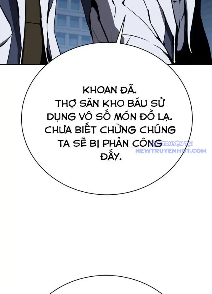 Lv 1 Bất Khả Chiến Bại Chap 28 - Next Chap 29