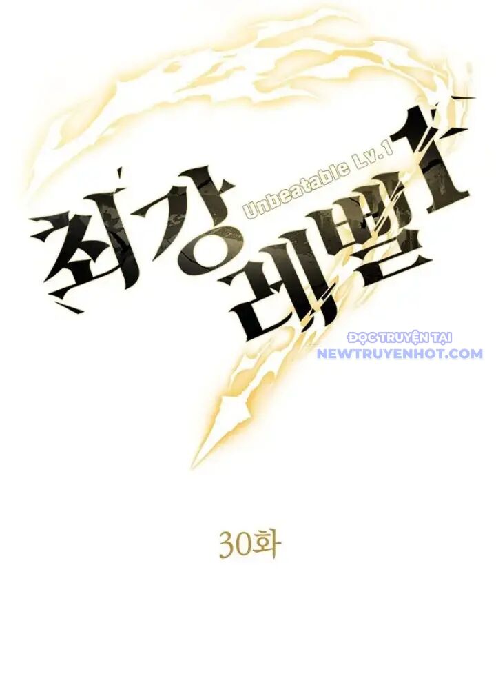 Lv 1 Bất Khả Chiến Bại Chap 30 - Next Chap 31