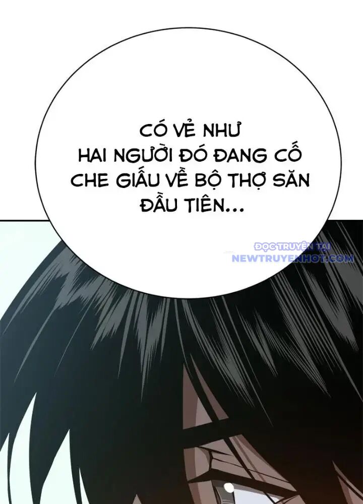 Lv 1 Bất Khả Chiến Bại Chap 30 - Next Chap 31