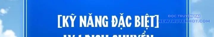 Lv 1 Bất Khả Chiến Bại Chap 30 - Next Chap 31