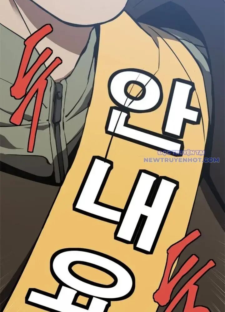 Lv 1 Bất Khả Chiến Bại Chap 30 - Next Chap 31