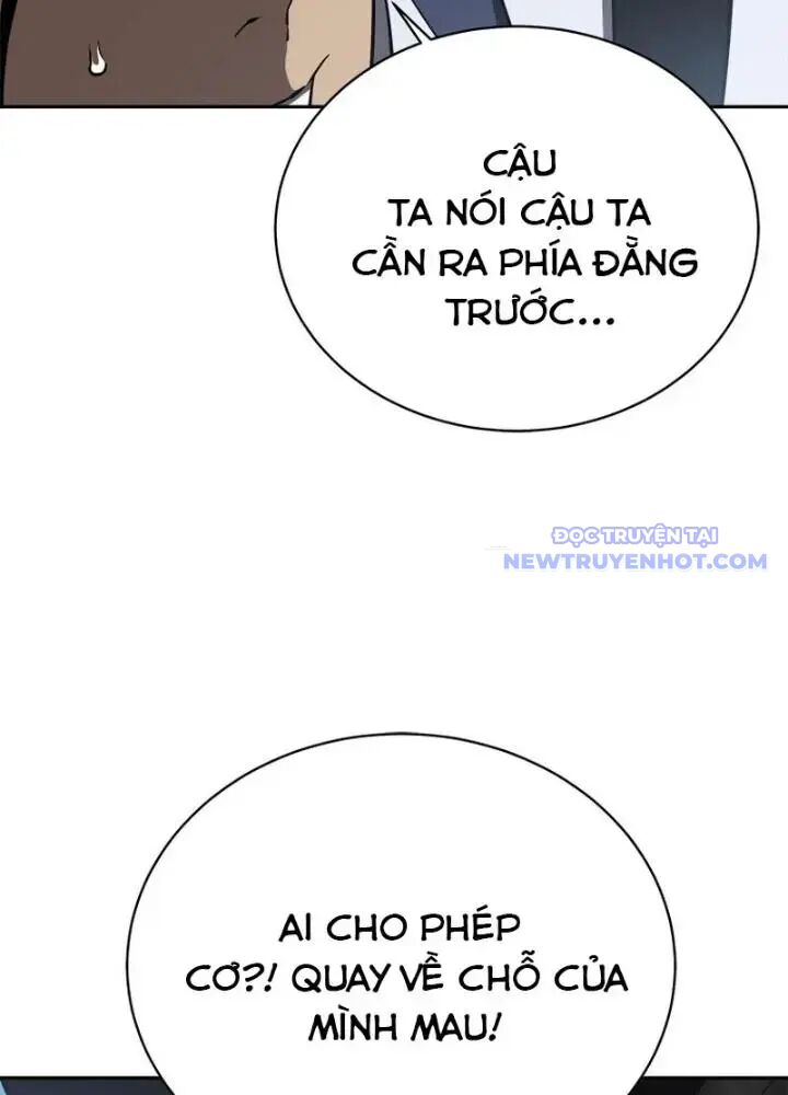 Lv 1 Bất Khả Chiến Bại Chap 30 - Next Chap 31