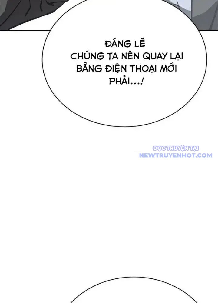 Lv 1 Bất Khả Chiến Bại Chap 31 - Next Chap 32