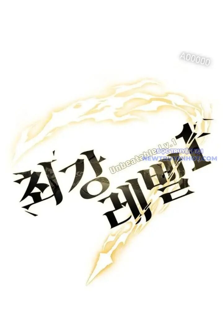 Lv 1 Bất Khả Chiến Bại Chap 33 - Next Chap 34