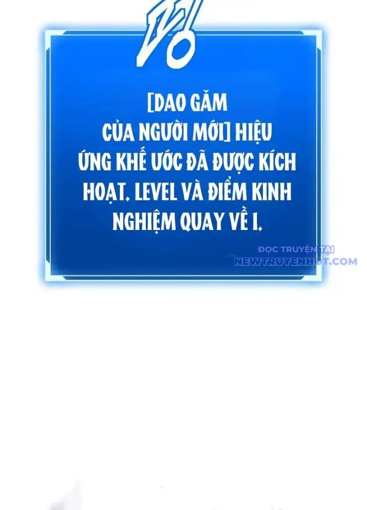 Lv 1 Bất Khả Chiến Bại Chap 33 - Next Chap 34
