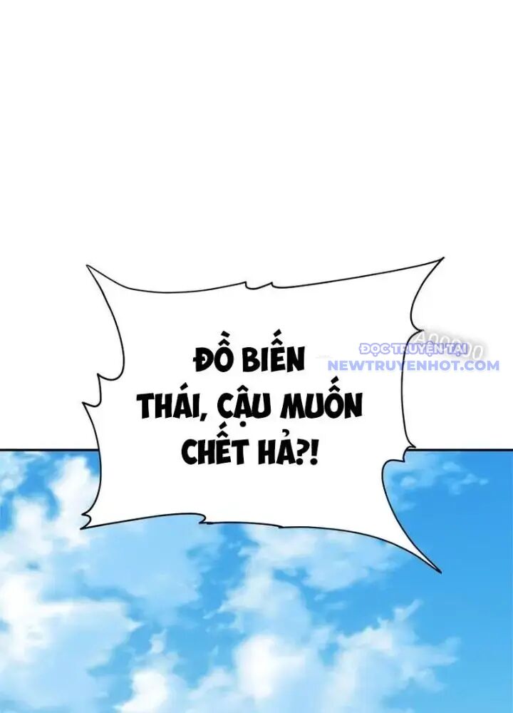 Lv 1 Bất Khả Chiến Bại Chap 34 - Next Chap 35