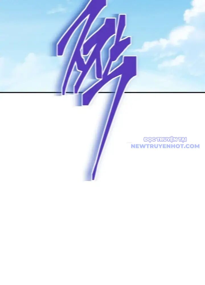 Lv 1 Bất Khả Chiến Bại Chap 34 - Next Chap 35