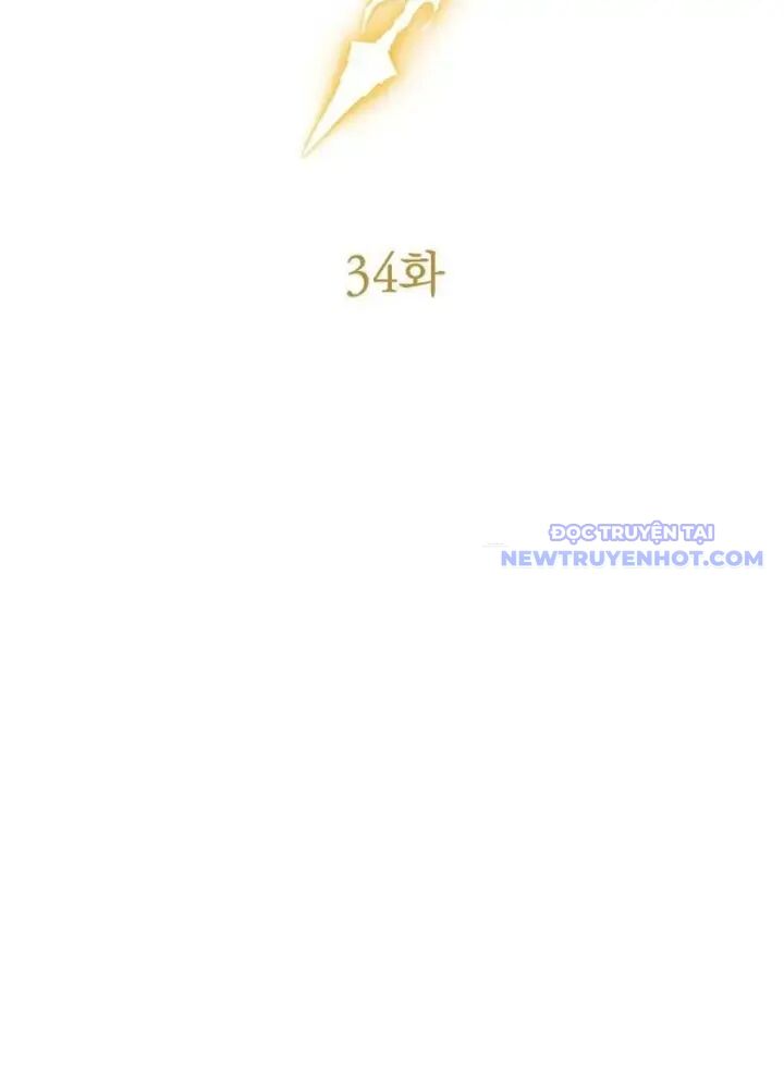Lv 1 Bất Khả Chiến Bại Chap 34 - Next Chap 35