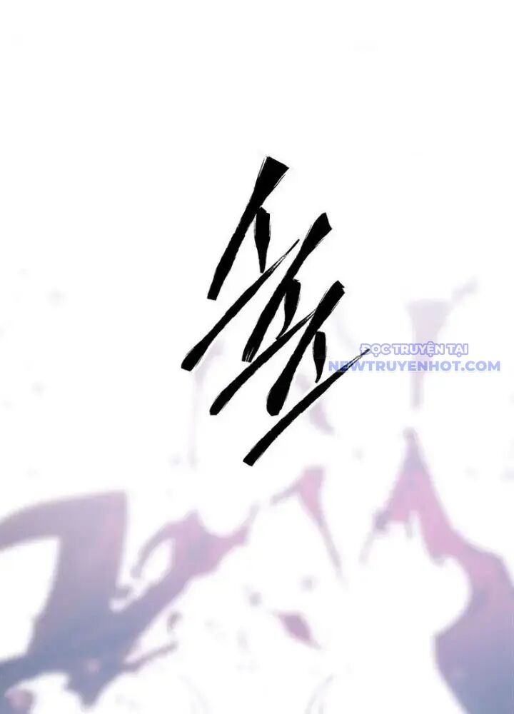 Lv 1 Bất Khả Chiến Bại Chap 34 - Next Chap 35
