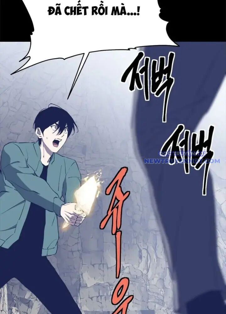 Lv 1 Bất Khả Chiến Bại Chap 34 - Next Chap 35