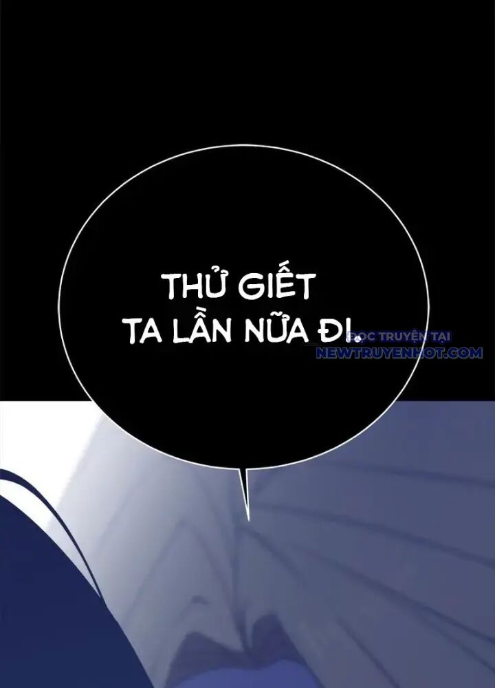 Lv 1 Bất Khả Chiến Bại Chap 34 - Next Chap 35
