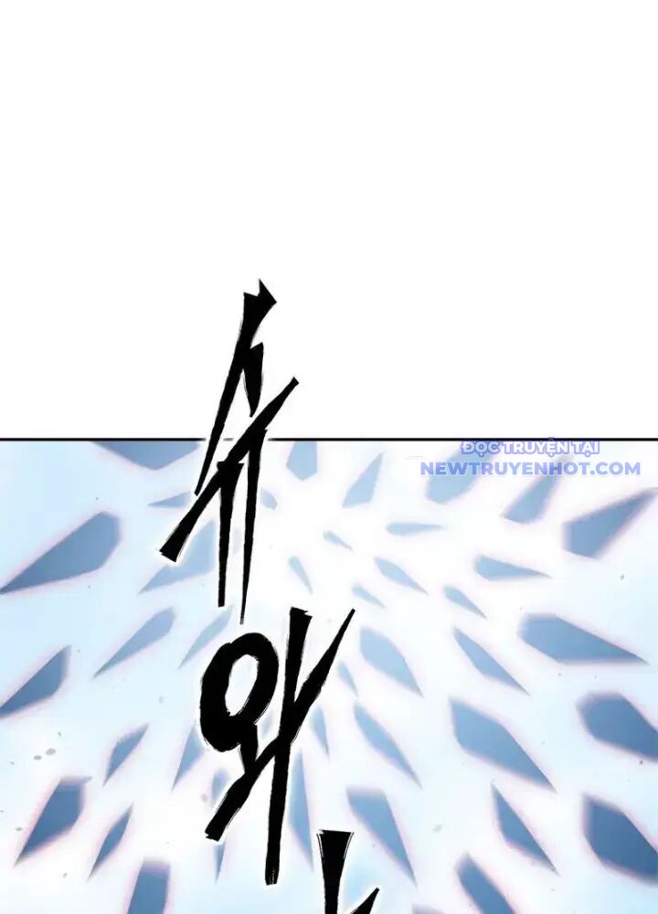 Lv 1 Bất Khả Chiến Bại Chap 35 - Next Chap 36