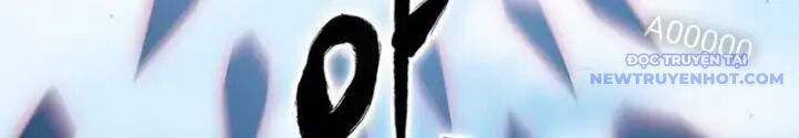 Lv 1 Bất Khả Chiến Bại Chap 35 - Next Chap 36