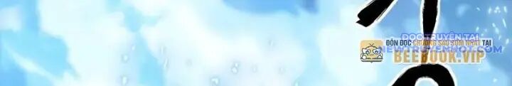 Lv 1 Bất Khả Chiến Bại Chap 35 - Next Chap 36