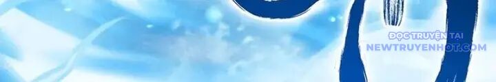 Lv 1 Bất Khả Chiến Bại Chap 36 - Next Chap 37