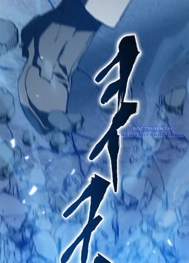 Lv 1 Bất Khả Chiến Bại Chap 36 - Next Chap 37