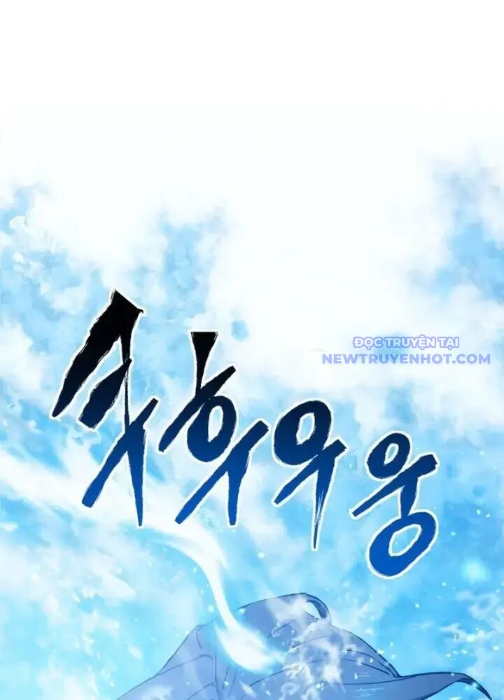 Lv 1 Bất Khả Chiến Bại Chap 36 - Next Chap 37