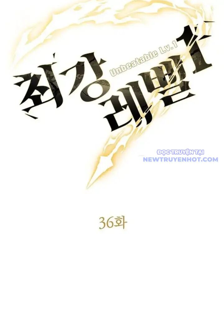 Lv 1 Bất Khả Chiến Bại Chap 36 - Next Chap 37