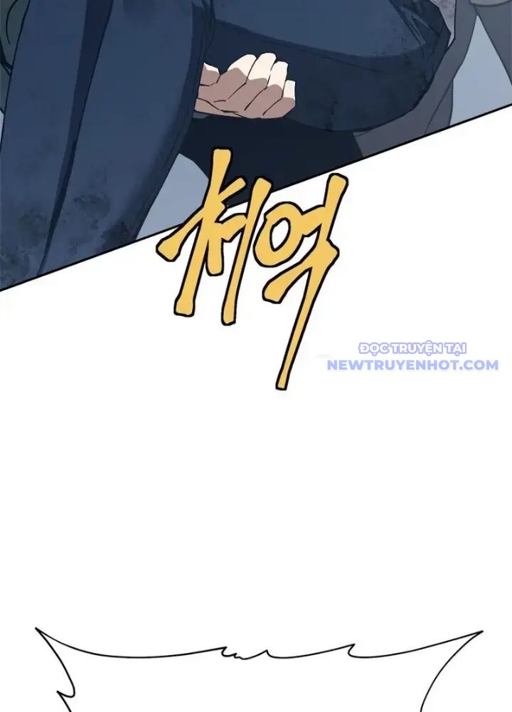 Lv 1 Bất Khả Chiến Bại Chap 37 - Next Chap 38