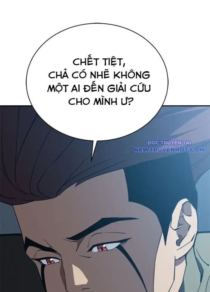 Lv 1 Bất Khả Chiến Bại Chap 39 - Next Chap 40