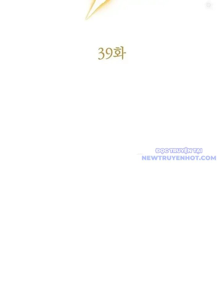 Lv 1 Bất Khả Chiến Bại Chap 39 - Next Chap 40