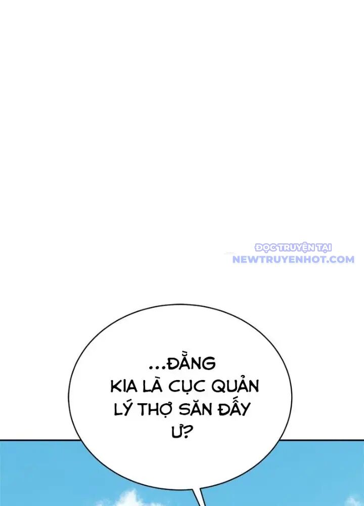 Lv 1 Bất Khả Chiến Bại Chap 39 - Next Chap 40