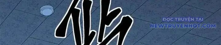 Lv 1 Bất Khả Chiến Bại Chap 40 - Next Chap 41