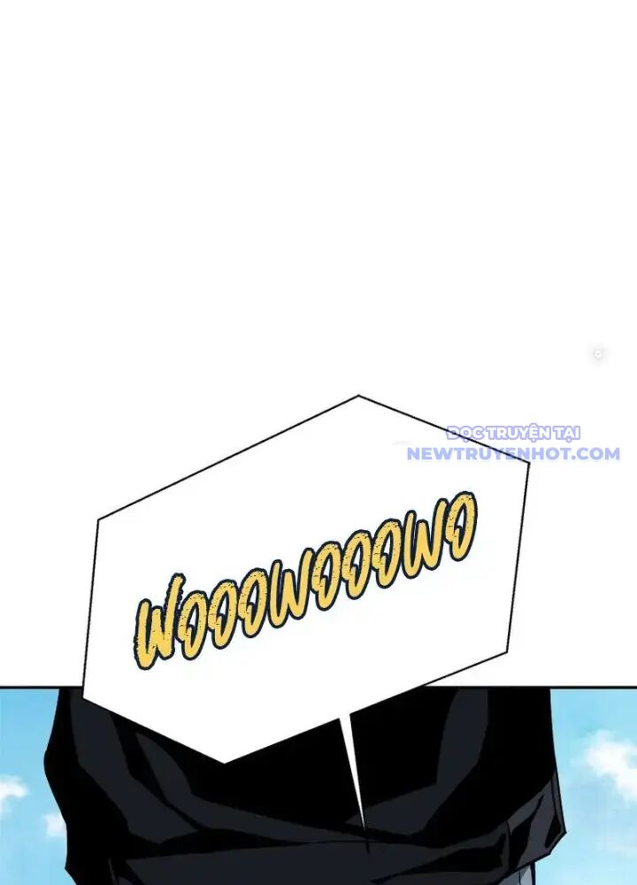 Lv 1 Bất Khả Chiến Bại Chap 41 - Next Chap 42