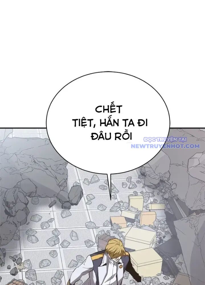 Lv 1 Bất Khả Chiến Bại Chap 41 - Next Chap 42