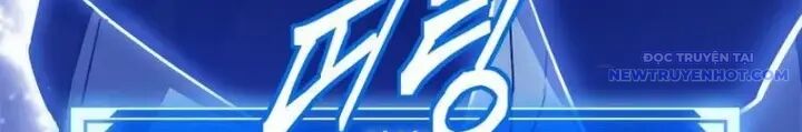 Lv 1 Bất Khả Chiến Bại Chap 42 - Next Chap 43