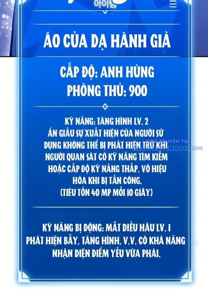 Lv 1 Bất Khả Chiến Bại Chap 42 - Next Chap 43