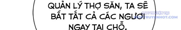Lv 1 Bất Khả Chiến Bại Chap 43 - Next Chap 44
