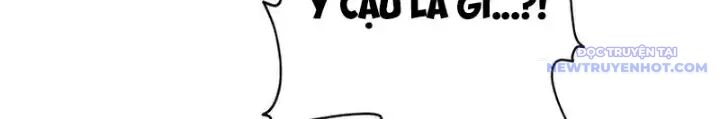 Lv 1 Bất Khả Chiến Bại Chap 43 - Next Chap 44