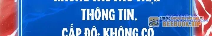 Lv 1 Bất Khả Chiến Bại Chap 43 - Next Chap 44