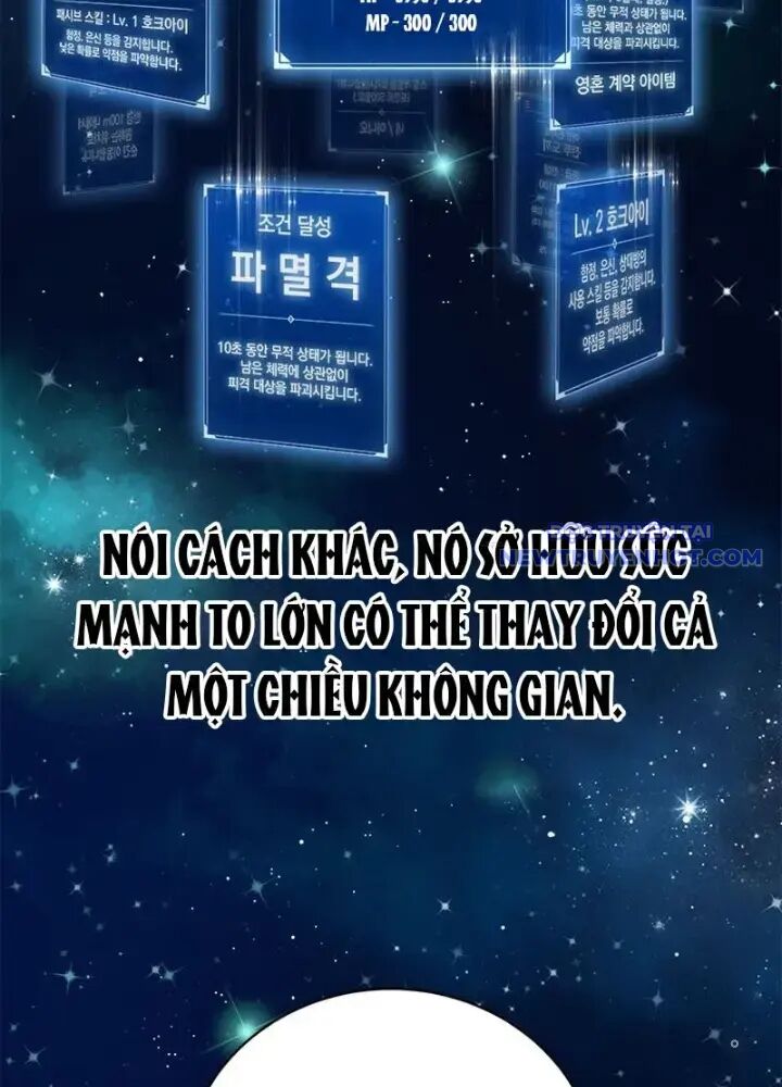 Lv 1 Bất Khả Chiến Bại Chap 44 - Next Chap 45