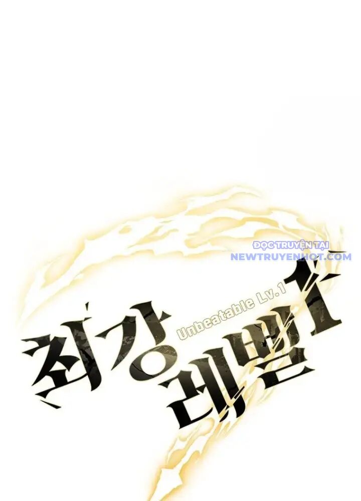 Lv 1 Bất Khả Chiến Bại Chap 47 - Next Chap 48