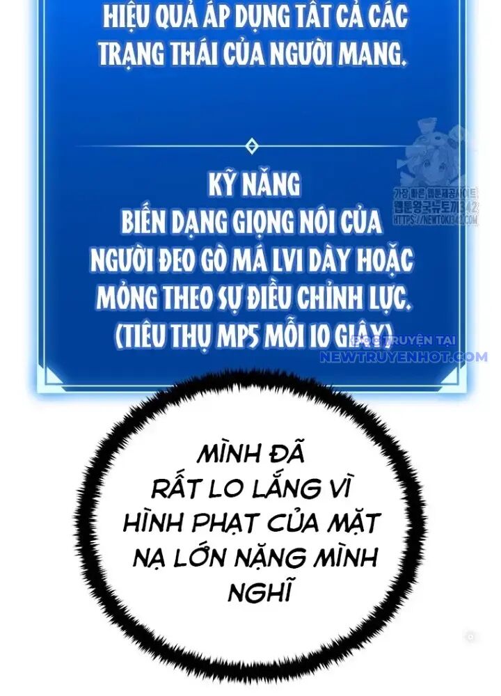 Lv 1 Bất Khả Chiến Bại Chap 48 - Next Chap 49
