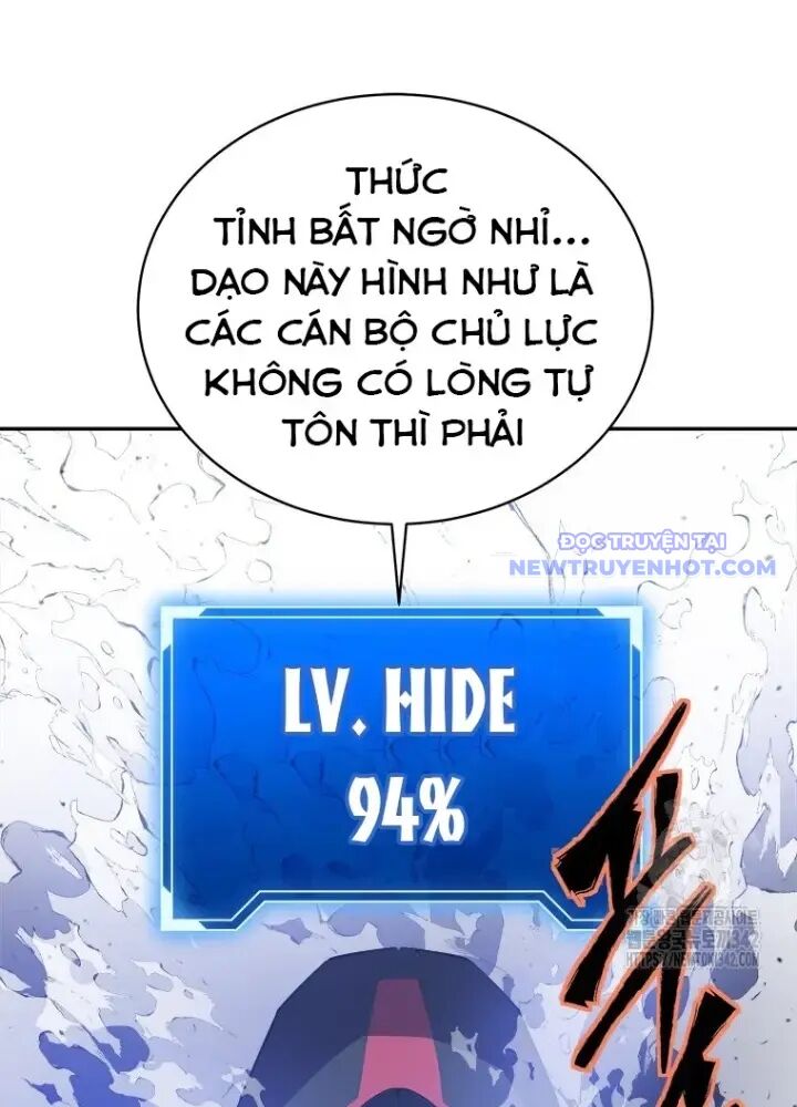 Lv 1 Bất Khả Chiến Bại Chap 48 - Next Chap 49